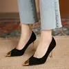 Black(9CM)