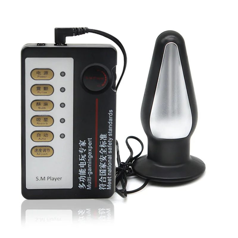 Plug Anal lectrique 13cm Noir - Accessoire SM pour Prostate