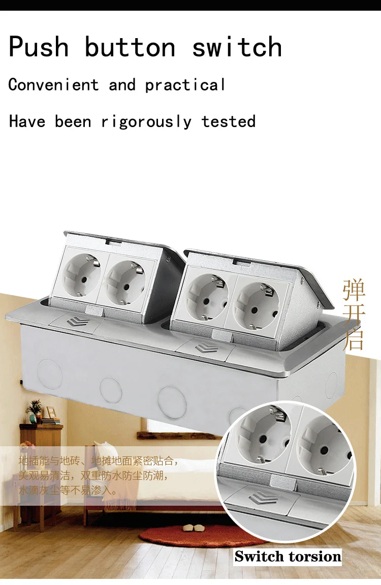 Customized gold copper face power socket embedded multimedia information box Eu US pop-up hidden floor socket