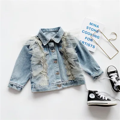 tulle denim jacket