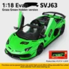 Verde