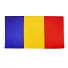 Romania Flag