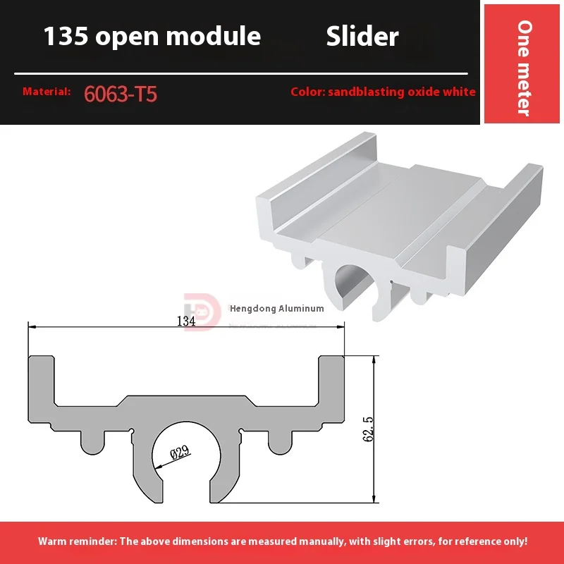135 Module Aluminum Profile 6000 Series for Sliding Table Linear Motion Platform 135 Semi-Enclosed Fully Cutting supplier