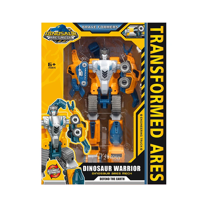 Stem Remote Control Robot Dinosaur Warrior Changed Ares Intelligent Robot Dinosaur Toy