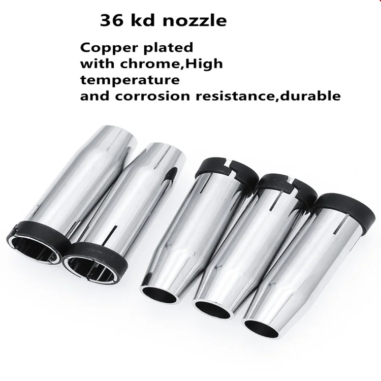 219676 nozzle