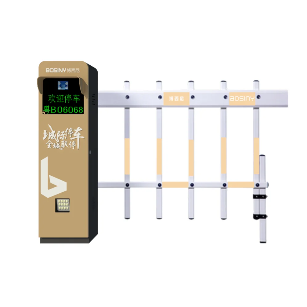 Automatic Recognition of Incoming and Outgoing Vehicles at the Entrance and Exit of the Parking Lot Parking Barrier Gates