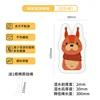 Dudu Mouse