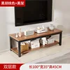 Low-profile double-layer 100 black walnut + black frame