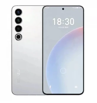 Meizu 20 Pro 5G - Snapdragon 8 Gen 2, 120hz OLED Display