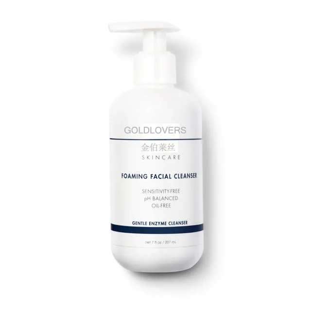 safest facial cleanser