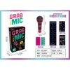 9901 Microphone [Wholesale: 60 boxes]