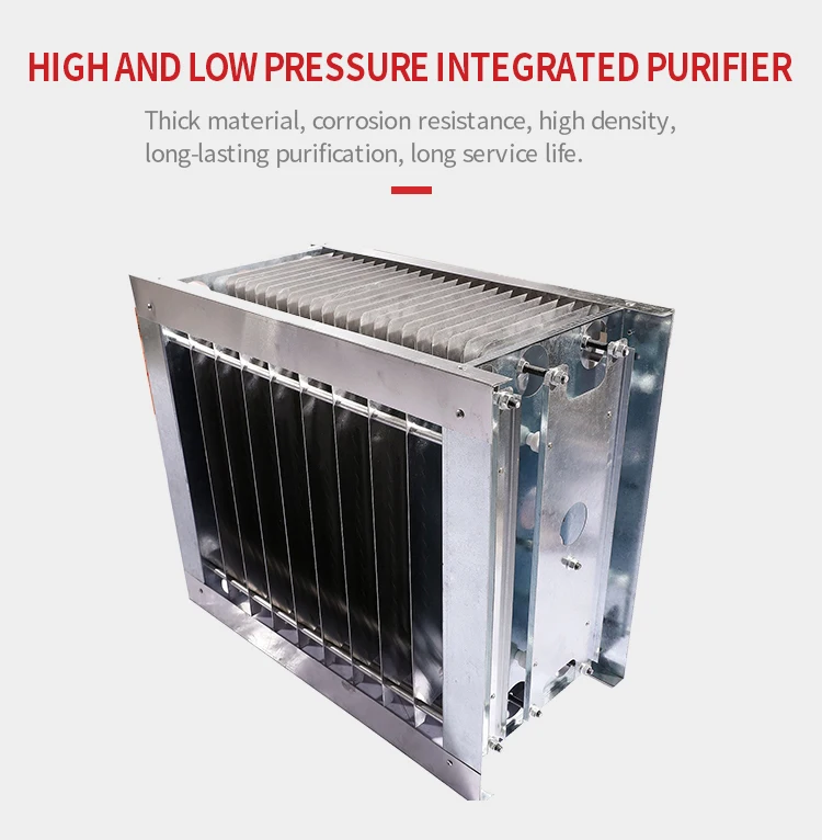 AfterBurner ESP Filter for 1kg to 20kg Coffee Roaster Electrostatic Precipitator Dust Collector