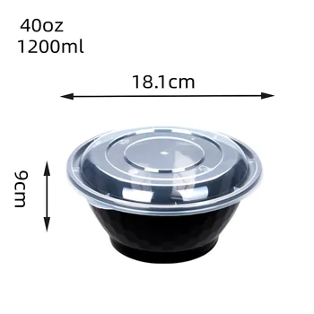 2024 New Product Microwave Disposable Plastic Takeout Container Round Meal Prep Food Containers