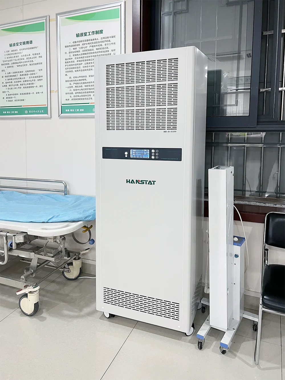 Air Handling Unit, Ceiling, 400-600, 80 - detail 32