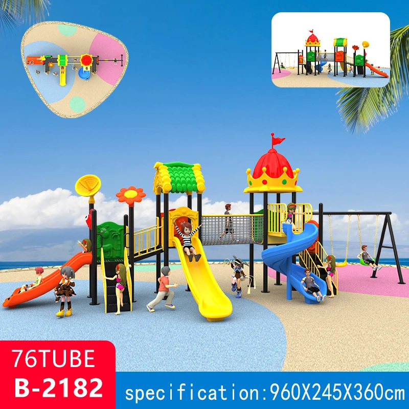 Preschool Custom Outdoor Playground Equipment For Children Trendy Kids