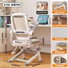 Khaki-adaptive lumbar support-7-level height adjustment