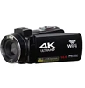 20,0 MP