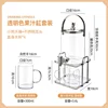 clear pitcher+cups*4
