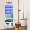 foldable broom set-aima orange upgraded 3-piece squeegee set