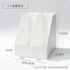 Widened bookends (two-piece set)