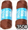350 #