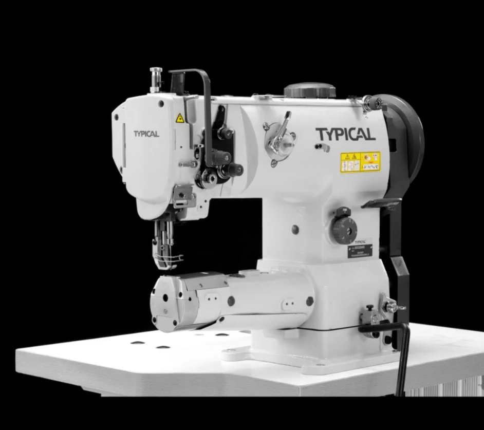 GC2263-1 Small Cylinder Bed Sewing Machine - Tailor Machines