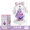 804007 snow velvet star purple (with glass cover)