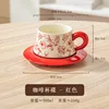 Taza de café y plato Camelia - Rojo
