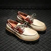Marron avec des rayures blanches