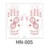 HN-005