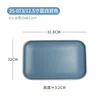 25-073 Blue and White (12.5-inch)