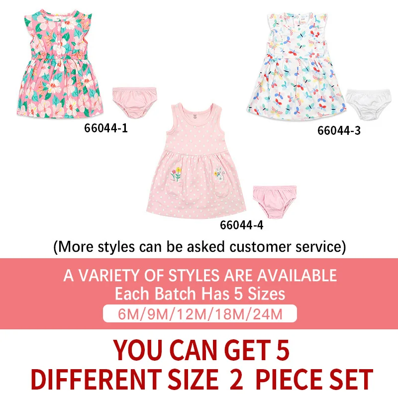 Sleeveless Baby Dress