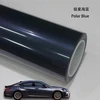Azul Polar