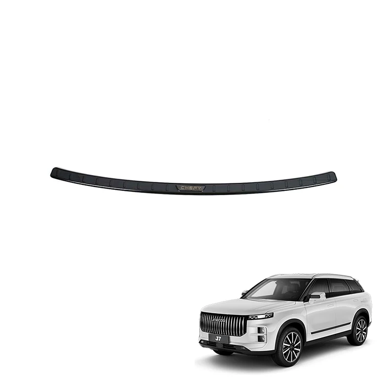 Chery Jaecoo J7 uchun avtomobil orqa devori himoyalovchi qurilma Aksesuarlar Yaxshi sifatli po'lat bagaj eshik silliqsimi himoyalovchi plita Tashqi aksesuar