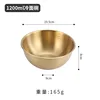 19cm  ----  Gold