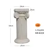 54cm high square top roman column