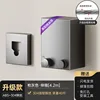 4.2m gray