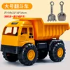 Large dumper 733a-570