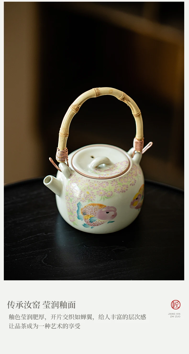 Goldfish Large Capacity Ceramic Teapot Bamboo Joint Beam Pot Beige Ru Kiln Household Tea Cups Saucers Open Piece Filter Pot