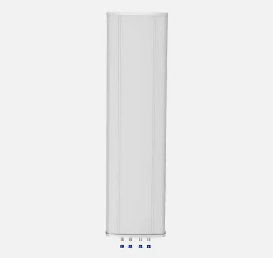 Integrating Smart Electrically Adjustable Antenna Replaceable RCU Interface Omnidirectional Fiberglass Communication Vertical details