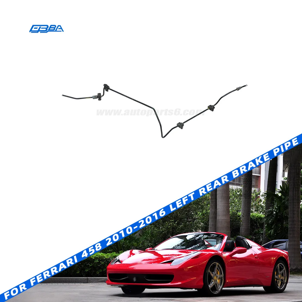 Тормозная трубка заднего левого колеса для Ferrari F458 (2010–2016), комплектующие для демонтажа, высококачественная стальная тормозная магистраль, оригинальный номер OE 258372