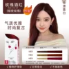 Rose Wine Red