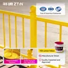 Y05 Lemon Yellow