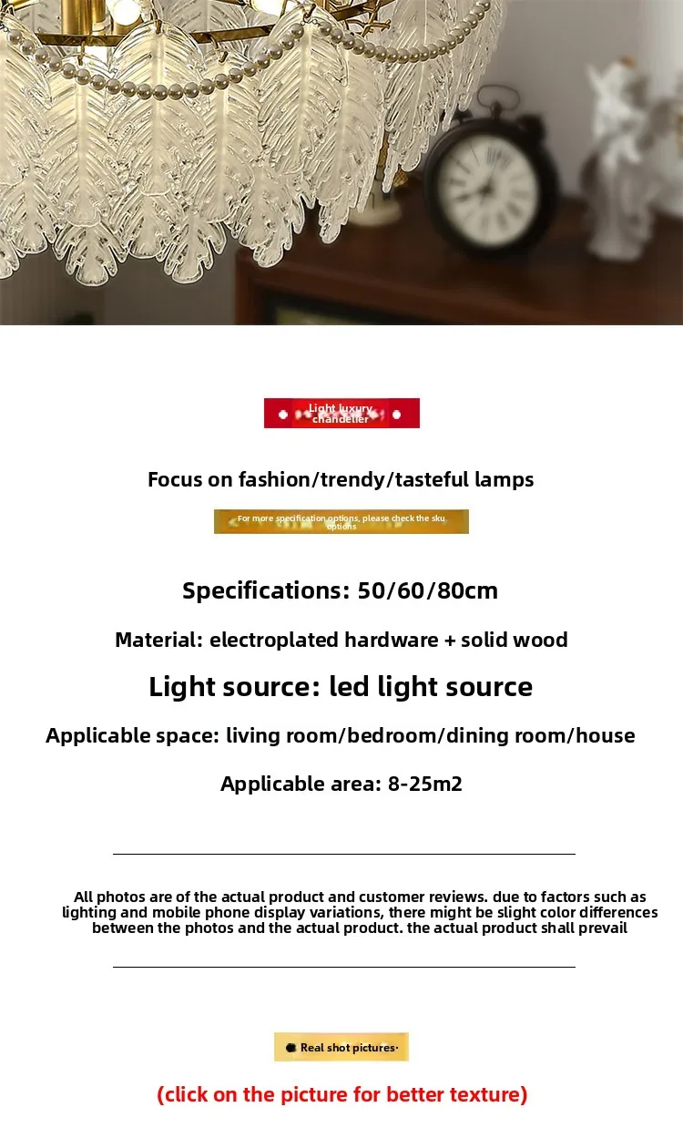 Specifications