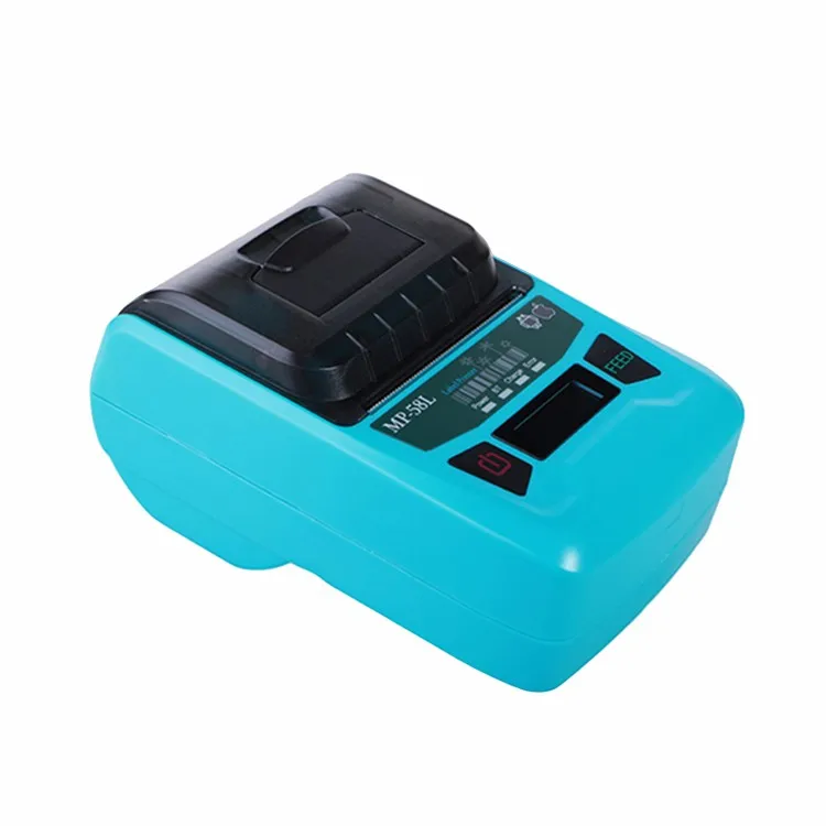 Portable Handheld Barcoding Label 