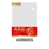 แผ่นรองเขียนเป็นสิ่งจำเป็นสำหรับการสอบ (เอ3 ADB983ES)