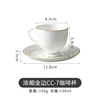 Phnom penh cc-7 espresso cup-80-100ml