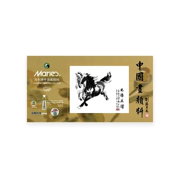 Marie's Chinese Painting Set 12ml Oil Paint Tube 12 Colors Oil Paint for Artists