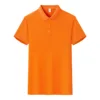 Solid color Hermes orange