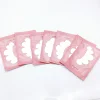 flower eye pad